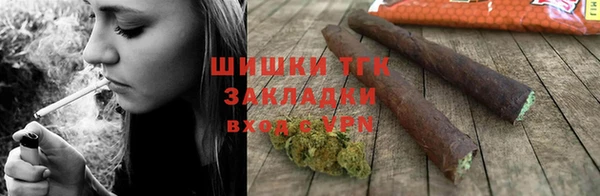 гашиш Алзамай