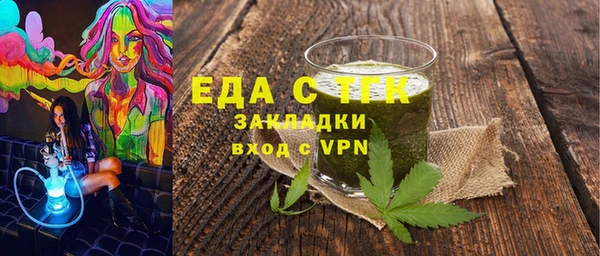 каннабис Алексин
