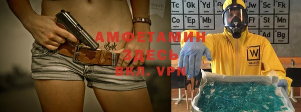 кокс Алексеевка