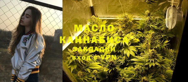 гашиш Алзамай
