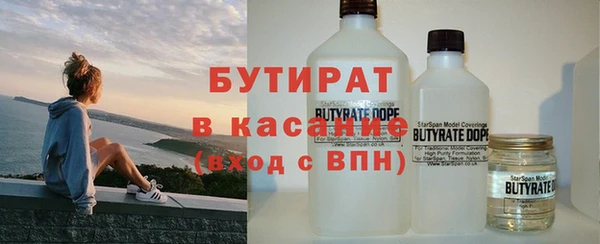 кокс Алексеевка