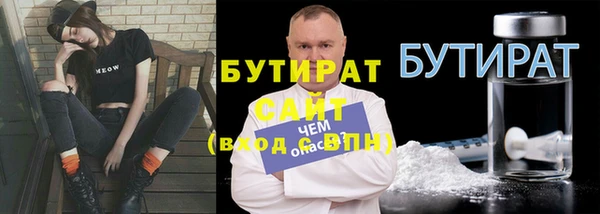 герыч Наволоки