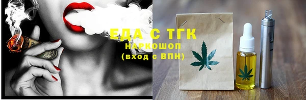 каннабис Алексин