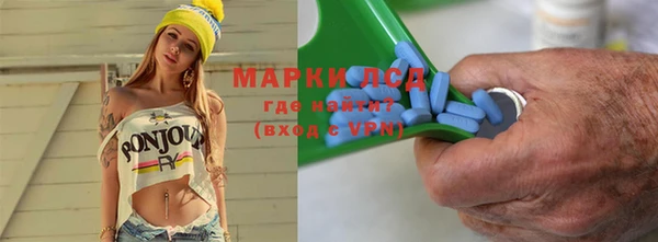 каннабис Алексин