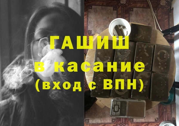 гашиш Алзамай