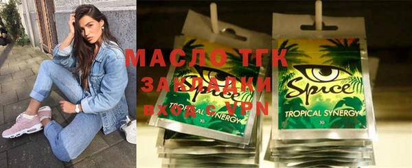 гашиш Алзамай