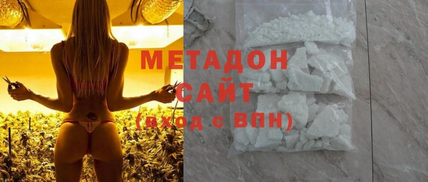 гашиш Алзамай