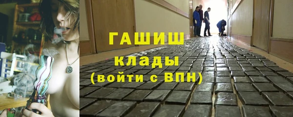 Альфа ПВП Надым