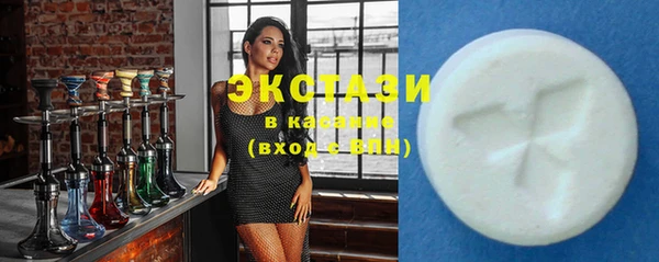 гашиш Алзамай